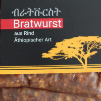 Hier ein Blick auf das für uns entwickelte Label ganz im Zeichen Afrikas.