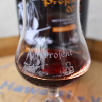 Projekt 002 - Deanston meets Red Wine from South Africa – Bild 2