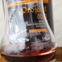 Projekt 002 - Deanston meets Red Wine from South Africa – Bild 3