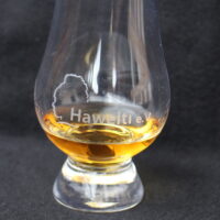 Whiskyglas "Hawelti e.V." – Bild 2