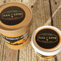 Milcheis mit Baobab (Affenbrotbaum) – Bild 6