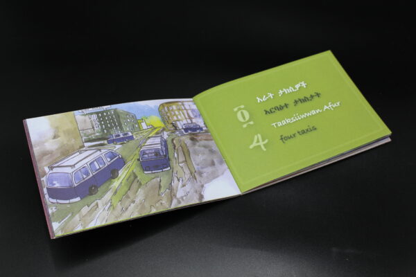 Counting Addis Ababa – ein Kinder-Zählbuch (Fitsame Teferra) – Bild 3