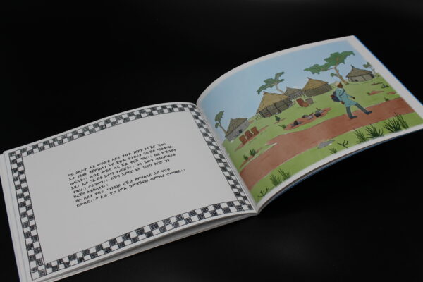Kindergeschichten „Die Maus und Herr Eichhorn / Der Finderlohn" – Bild 6