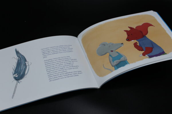 Kindergeschichten „Die Maus und Herr Eichhorn / Der Finderlohn" – Bild 13