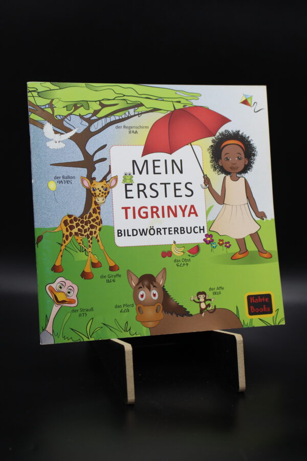 „Mein erstes Tigrinya Bilderwörterbuch“ (Fitsame Teferra)