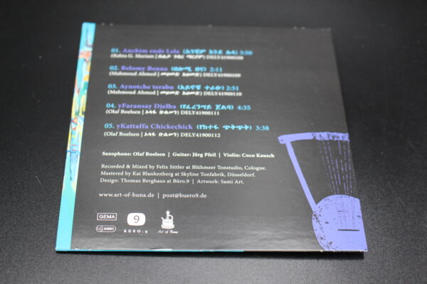 EP - Jazzmaris (Artists for Cap Anamur) – Bild 3