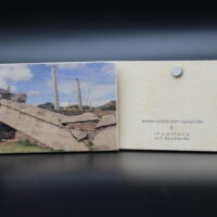 Holzmagnet "Aksum" - Stelenpark – Bild 2