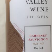 Rift Valley Wine - Cabernet Sauvignon – Bild 2