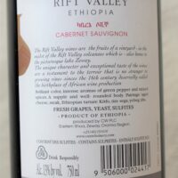 Rift Valley Wine - Cabernet Sauvignon – Bild 6