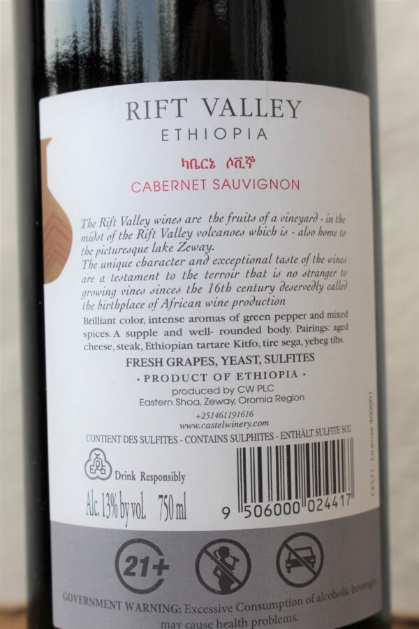 Rift Valley Wine - Cabernet Sauvignon – Bild 6