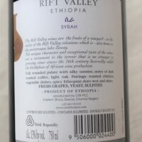 Rift Valley Wine - Syrah – Bild 6