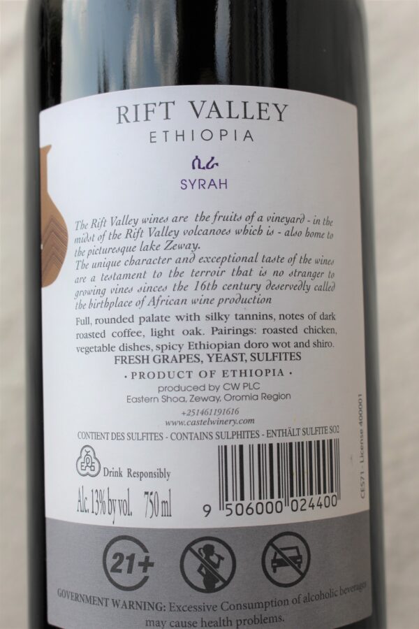 Rift Valley Wine - Syrah – Bild 6