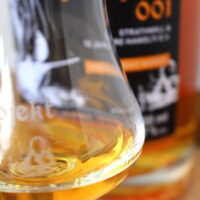 Projekt 001 - Strathmill & 10 Jahre Hawelti e.V. – Bild 4