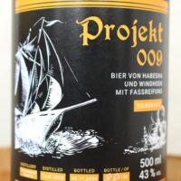 Projekt 009 - Bierbrand aus afrikanischem Bier mit Fassreifung – Bild 5