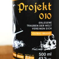 Projekt 010 - Global Brand – Bild 5